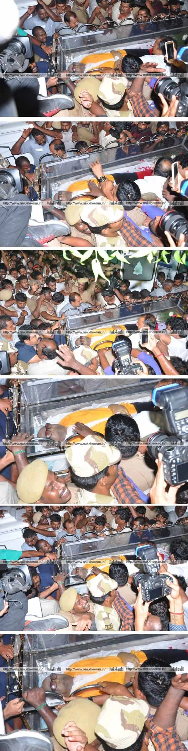 kalaignar